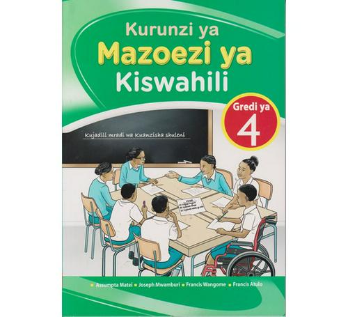 Kurunzi-ya-Mazoezi-ya-Kiswahili-Gredi-ya-4